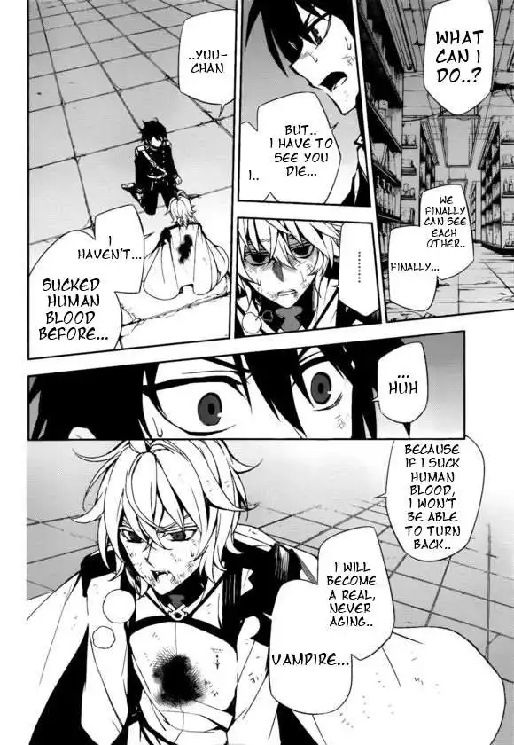 Owari no Seraph Chapter 35.1 32